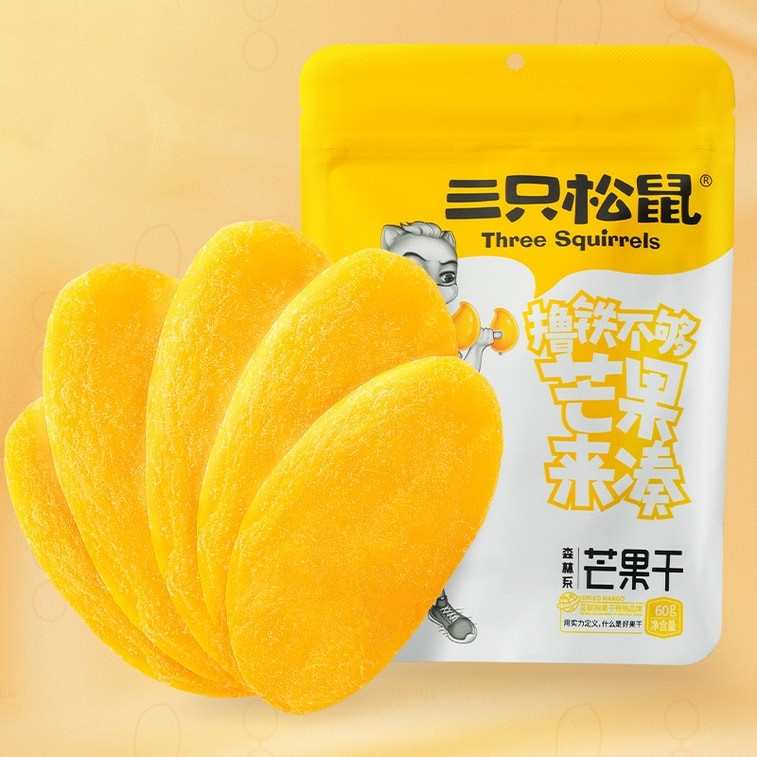 China Three Squirrels flavor casual candied fruit and dried mango 60g/pack
